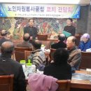 대방2차경로당 이미지