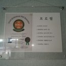 필드로골프아카데미 이미지