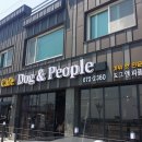 (주)커피이엔지 이미지