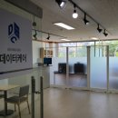 수원데이터복구센터데이터케어 이미지