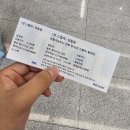 관인승원미술학원 | 6월: 반복된 날들 속 주말의 반짝임 ✨️