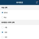 남성을 위한 셀프요리 이미지