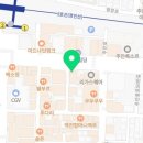 지에스(GS)25 주안으뜸점 이미지
