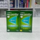 가톨릭중앙약국 이미지