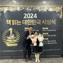 SR 빌딩 | 2년반만에 SR 2점대에서 10점대로! 미국유학까지 간 일유출신 학생의 영어학습법! feat. 브래니악영어학원