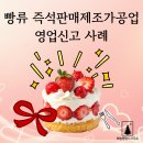 해송 행정사사무소 이미지