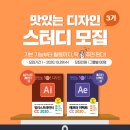 디자인이펙트 이미지