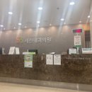 세란내과의원 이미지