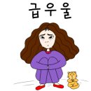 서부한방왕족발 이미지