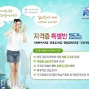 디지털서울2