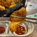 내수 상5호(비2호) | 화랑대곱창 강동천호점 :: 새로 오픈한 후기, 볶음밥 필수