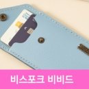 마마스토리 네이버블로그