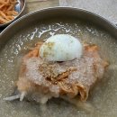 중계역 4번출구 | 노원 중계역 냉면 맛집 옛촌냉면 솔직 리뷰 냉면과 수제만두
