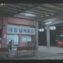 광천로273번길 이미지