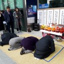 팔룡동행정복지센터 이미지