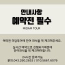 석소편의점 이미지