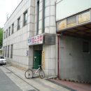 백제헬스크럽 이미지