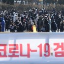 잠실종합운동장주차장