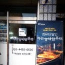 형네 PC방 네이버블로그