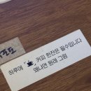 오야츠