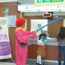 둔원초등학교 이미지