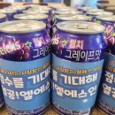 엘에스수학전문학원