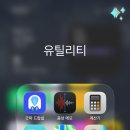 머터리얼.독 네이버블로그