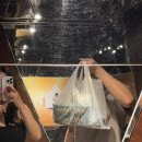 그랩컴퍼니 이미지