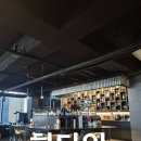 상견례 가족모임 추천 강남 한우 오마카세 화다인 후기(위치,주차)