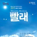 충남학생회관 이미지