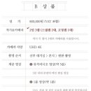 코지레코드 이미지