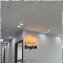 진쌤영어학원 - 달성군 세천남로 8 | 진쌤영어학원