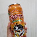불닭맥주