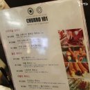 스트릿츄러스신세계천안 이미지