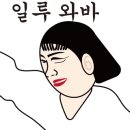 살롱 드 뷰티 이미지