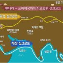 서이학원