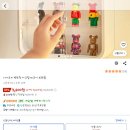 [ 가성비 벽걸이 피규어 장식장 후기 ] 디어코지 벽부착 아크릴 피규어 보관함 리뷰 ( 내돈내산 ) ♥