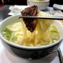 삼거리국시 이미지