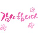 익산영창피아노 이미지