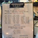 청춘커리 네이버블로그