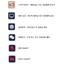 광주교육플랫폼