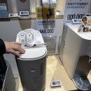 첨단기업로2L(2)-10 | 쿠쿠 에코웨일 2L 음식물처리기 44만9천원… 네이버 적립까지 받으면 얼마? 최저가 타이밍 팁