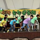 두학초등학교 이미지