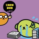 행정서사 최명규사무소 | 일본 신졸 취업 COE (재류자격증명서) / 서류 번역&amp;공증 방법