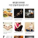 레디원 이미지