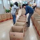 강진군 장애인복지관 이미지