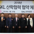 백석예술대학교산학협력단 이미지