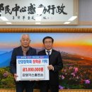 단양충전소 이미지