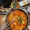 투다리메디