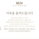 분당-142 이미지